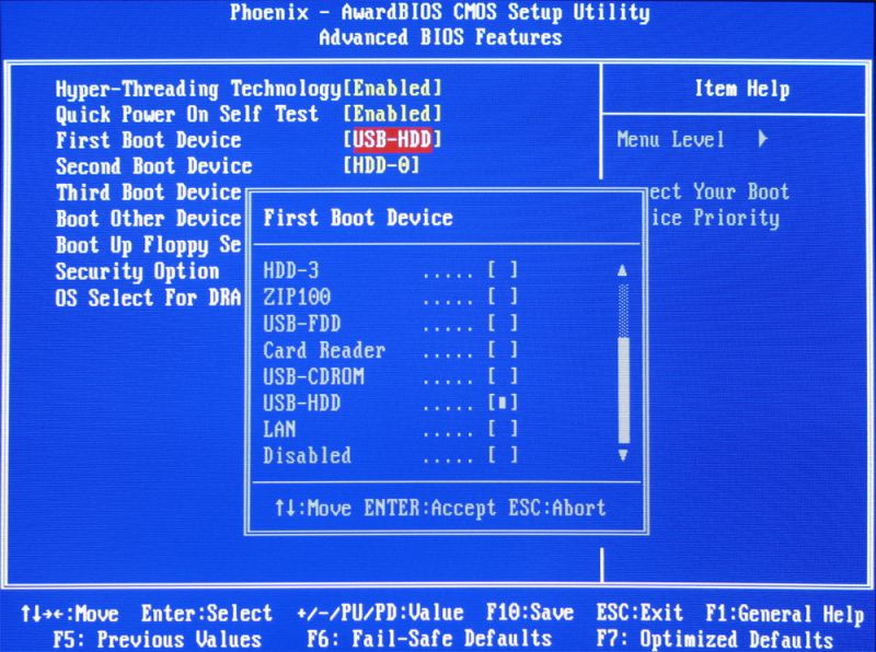COMMENT CRÉER UNE CLÉ USB DE SECOURS ? BIOS