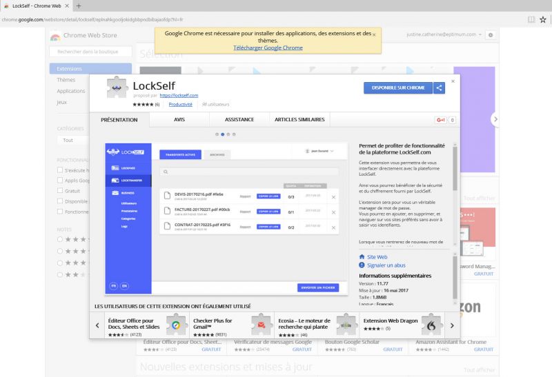 locktransfer_plugin