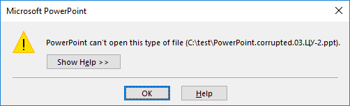 QUE PEUT-ON FAIRE AVEC UN FICHIER POWERPOINT CASSÉ ? Powerpoint%20error