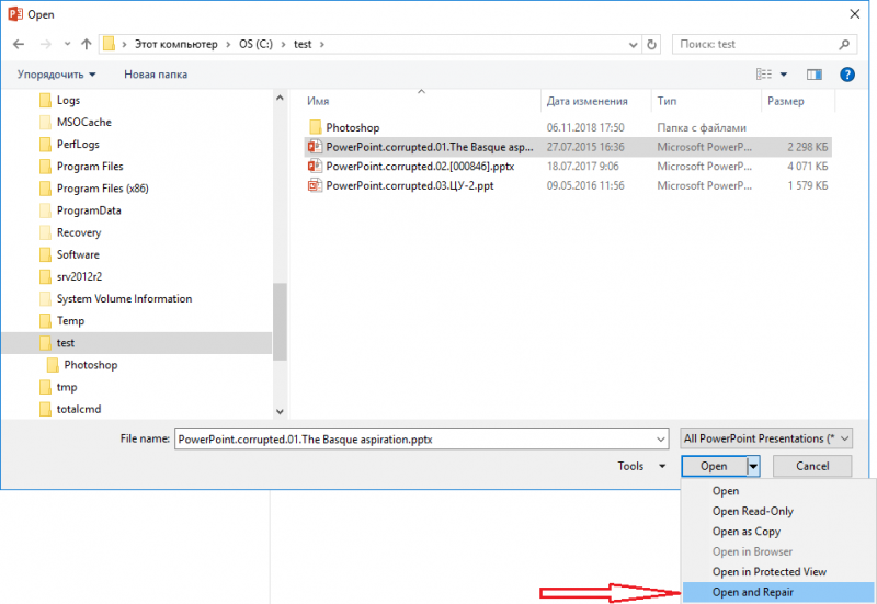QUE PEUT-ON FAIRE AVEC UN FICHIER POWERPOINT CASSÉ ? Repair%20toolbox%20powerpoint